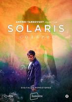 Solaris (DVD), Verzenden, Nieuw in verpakking