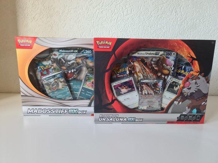 2 Sealed box, Hobby en Vrije tijd, Verzamelkaartspellen | Pokémon