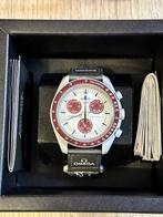 Omega x Swatch - MoonSwatch - Mission to Pluto - Zonder, Sieraden, Tassen en Uiterlijk, Horloges | Heren, Nieuw