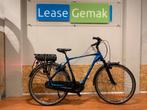 45: Giant Grand Tour E+ | 58 cm | 300 Wh, Ophalen of Verzenden, Zo goed als nieuw, 50 km per accu of meer, Overige merken