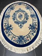 China Aubusson - Tapijt - 225 cm - 130 cm, Huis en Inrichting, Nieuw