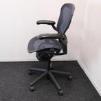 Herman Miller Aeron Type B - Bureaustoel - Blauw Graphite, Gebruikt
