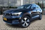 Zakelijke Lease |  Volvo XC40 1.5 T5 Recharge Inscription, Automaat, Gebruikt, Beige, Overige kleuren