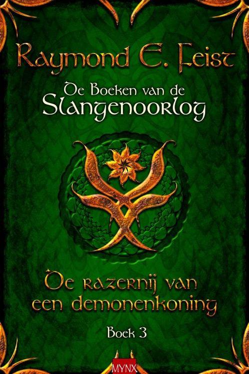 De boeken van de slangenoorlog / 3 De razernij van een, Boeken, Fantasy, Zo goed als nieuw, Verzenden
