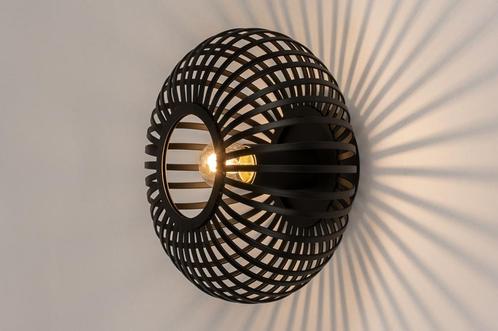 Rietveld Wandlampen - Zwart - Metaal, Ijzer, Huis en Inrichting, Lampen | Wandlampen, Verzenden