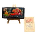 Palekh Laqcuer Box - Kuzmenko - Doos - Papier-maché - Troika