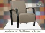 Leren fauteuil Glory - Toledo Khaki (taupe/bruin), Huis en Inrichting, Fauteuils, Nieuw, Ophalen of Verzenden, 50 tot 75 cm, Industrieel, Modern