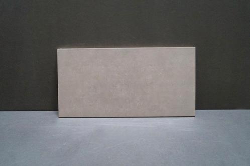 Aleluia Stone - Brown - Taupe - Wandtegel - 30x60cm - Mat- R, Doe-het-zelf en Verbouw, Tegels, Ophalen of Verzenden