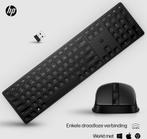 HP 650 - Draadloos Toetsenbord en Muis Combinatie - Azerty -, Verzenden, Nieuw