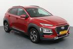 Private Lease - Hyundai Kona - 1.6 GDI HEV Fashion 5d, Auto's, Gebruikt, Met garantie (alle), Hybride Elektrisch/Benzine, SUV of Terreinwagen