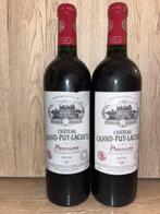2016 Chateau Grand-Puy-Lacoste - Pauillac 5ème Grand Cru, Verzamelen, Nieuw