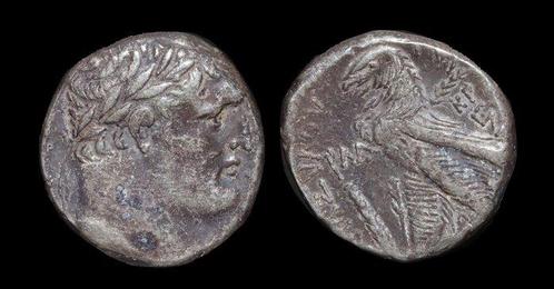 Fenicië. Shekel of Tyre, Biblical 30 Pieces of Silver of, Postzegels en Munten, Munten | Europa | Niet-Euromunten