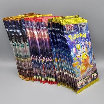 x30 Pokemon Booster Packs (Sealed) - 30 Booster pack beschikbaar voor biedingen