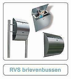 Nieuwe Brievenbussen tegen DUMPPRIJZEN Kortingen tot wel 70%, Tuin en Terras, Brievenbussen, Nieuw