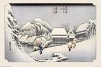 Poster Hiroshige Kambara 91,5x61cm, Verzenden, Nieuw, A1 t/m A3