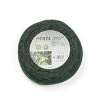 Vogelnet | Perel | 2 x 10 meter (22 x 22 mm), Verzenden, Nieuw