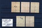 Indonesië 1954 - RIS Blokken - Langebalkstempel BANDOENG, Postzegels en Munten, Postzegels | Nederland, Gestempeld