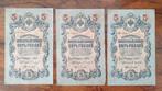 Rusland. - 60 Banknotes - Various Dates (Zonder