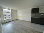 Appartement te huur in Rotterdam - 60 m² - 2 kamer(s) - 2, Appartement, Rotterdam, Zuid-Holland