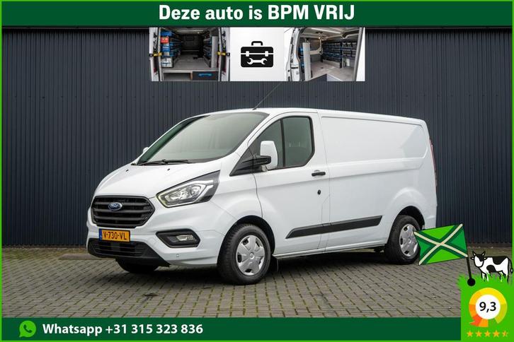 Ford Transit Custom 2.0 TDCI L1H1 | Volledig ingericht |, Auto's, Bestelauto's, Lease, Handgeschakeld, Wit, Stof, Diesel, Euro 6