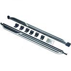 Running boards | Volkswagen | Tiguan 16- 5d suv. | Treeplank, Verzenden