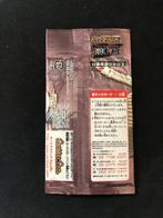 Bandai - 1 Booster pack - One Piece - One Piece Carddass EX, Nieuw