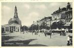 Groningen Vismarkt, Verzamelen, Verzenden, Gelopen