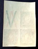 Imperial Rusland 1917 - Mi. 80 Bx aI - Corner Block of 4,, Gestempeld