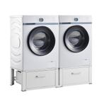 [en.casa] Wasmachine sokkel dubbel Heyen verhoger met lades, Witgoed en Apparatuur, Wasmachines, Nieuw, Verzenden