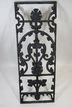 Decoratief ornament - Deur / raam rooster met bloem decor -, Antiek en Kunst