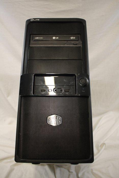High End PC gaming build from 2020 - AMD Ryzen 5 3600X, Spelcomputers en Games, Spelcomputers | Overige Accessoires