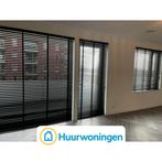 Te huur: Appartement Parkzichtlaan in Utrecht, Utrecht, Appartement, Utrecht