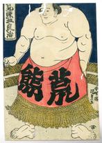 Sumo-themed Ukiyo-e (6 Prints) - Multiple Artists - Japan, Antiek en Kunst
