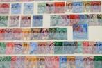 Maleisië - Gestempelde verzameling in stockboek., Gestempeld