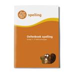 Spelling Groep 3 Oefenboek - 2e helft schooljaar / Oefenboek, Boeken, Schoolboeken, Verzenden, Zo goed als nieuw, Wijzer over de Basisschool