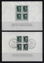 Duitse Rijk 1937 - Dt. Reich: Geb. A. Hitler,, Gestempeld