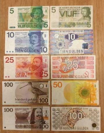 Laatste oude guldenbiljet set (10 stuks) beschikbaar voor biedingen