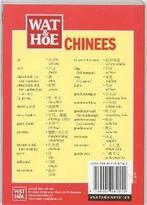 Chinees mandarijn / Wat & Hoe taalgids 9789021582542, Verzenden, Gelezen