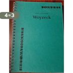 Woyzeck 9789072287021 Buchner, Verzenden, Gelezen, Buchner