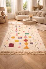 “Atlas Souk” – Authentiek Handgeweven Berber Tapijt -, Nieuw