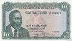 1974 Kenya P 7e -10 Shillings Unc, Postzegels en Munten, Bankbiljetten | Europa | Niet-Eurobiljetten, Verzenden