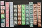 België 1959/2000 - Verzameling rolzegels - R, Gestempeld