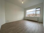 Te huur: Appartement Soestdijksekade in Den Haag, Den Haag, Appartement, Zuid-Holland