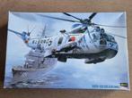 Hasegawa 07202 HSS-2B Sea King 1:48, Hobby en Vrije tijd, Modelbouw | Vliegtuigen en Helikopters, Verzenden, Nieuw, Hasegawa