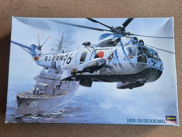Hasegawa 07202 HSS-2B Sea King 1:48, Hobby en Vrije tijd, Modelbouw | Vliegtuigen en Helikopters, Hasegawa, Verzenden
