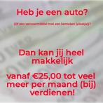 Per maand €25,00 tot €200,00 Cash of op je Bank!, Vacatures, Vacatures | Overige Vacatures, Variabele uren, Overige vormen, Geschikt als bijbaan