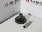 Honda CBR 600 F Tandwiel starter, Ophalen of Verzenden, Nieuw