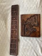 Plank (2) - vruchtbomenhout - Twee speculaasplanken