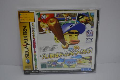 Pro Yakyuu Team mo Tsukurou! - NEW (SATURN JPN), Spelcomputers en Games, Games | Sega, Zo goed als nieuw, Verzenden