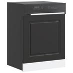 Vaatwaspaneel Zwart 60cm - Retourdeal - 35% Korting!, Witgoed en Apparatuur, Vaatwasmachines, Ophalen of Verzenden, Nieuw